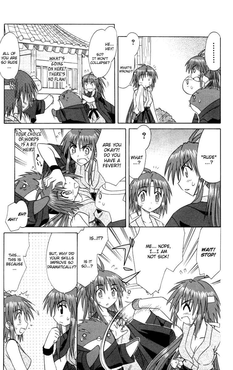 Page 9 Chapter 30 Nagasarete Airantou