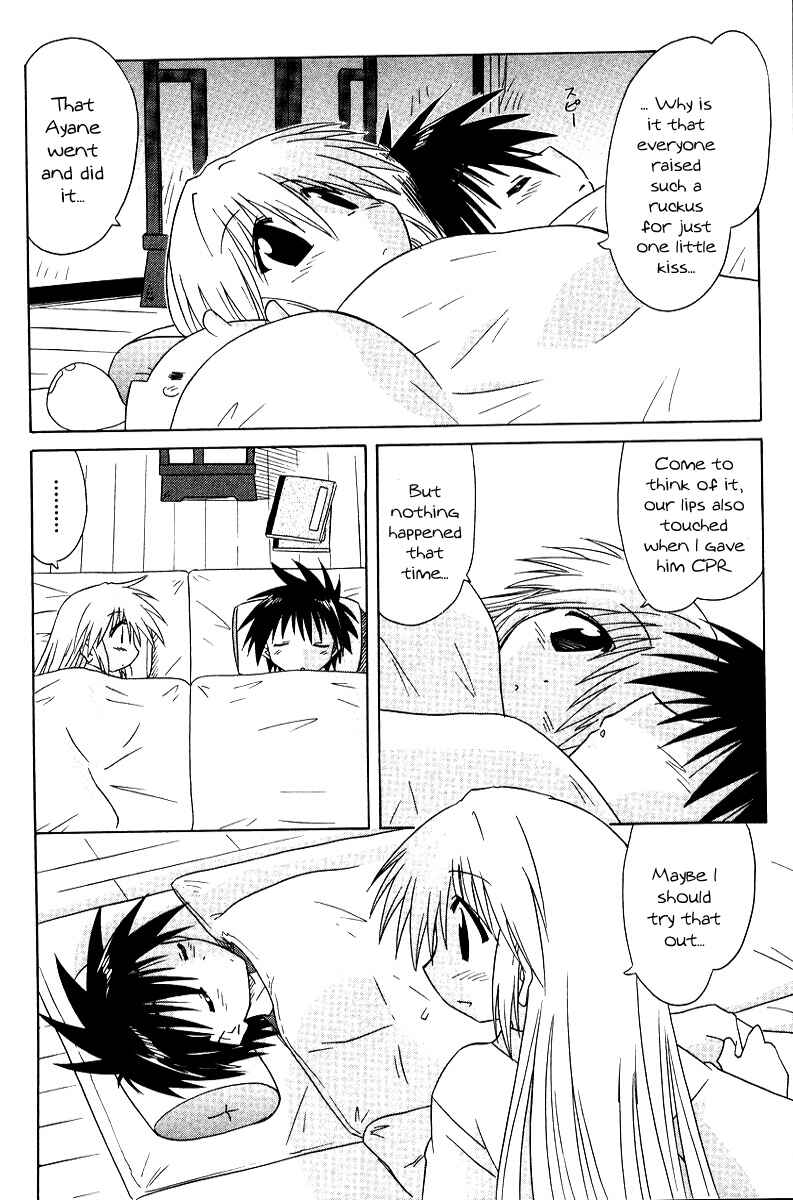 Page 28 Chapter 70 Nagasarete Airantou