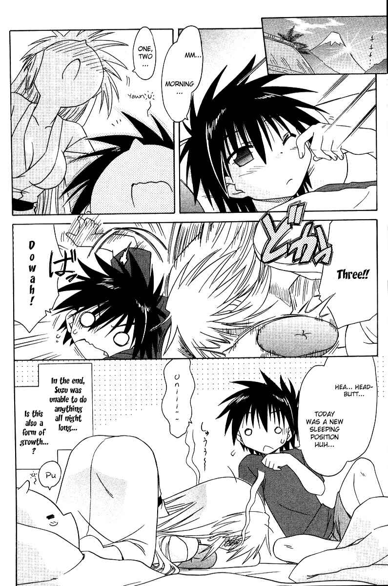 Page 30 Chapter 70 Nagasarete Airantou