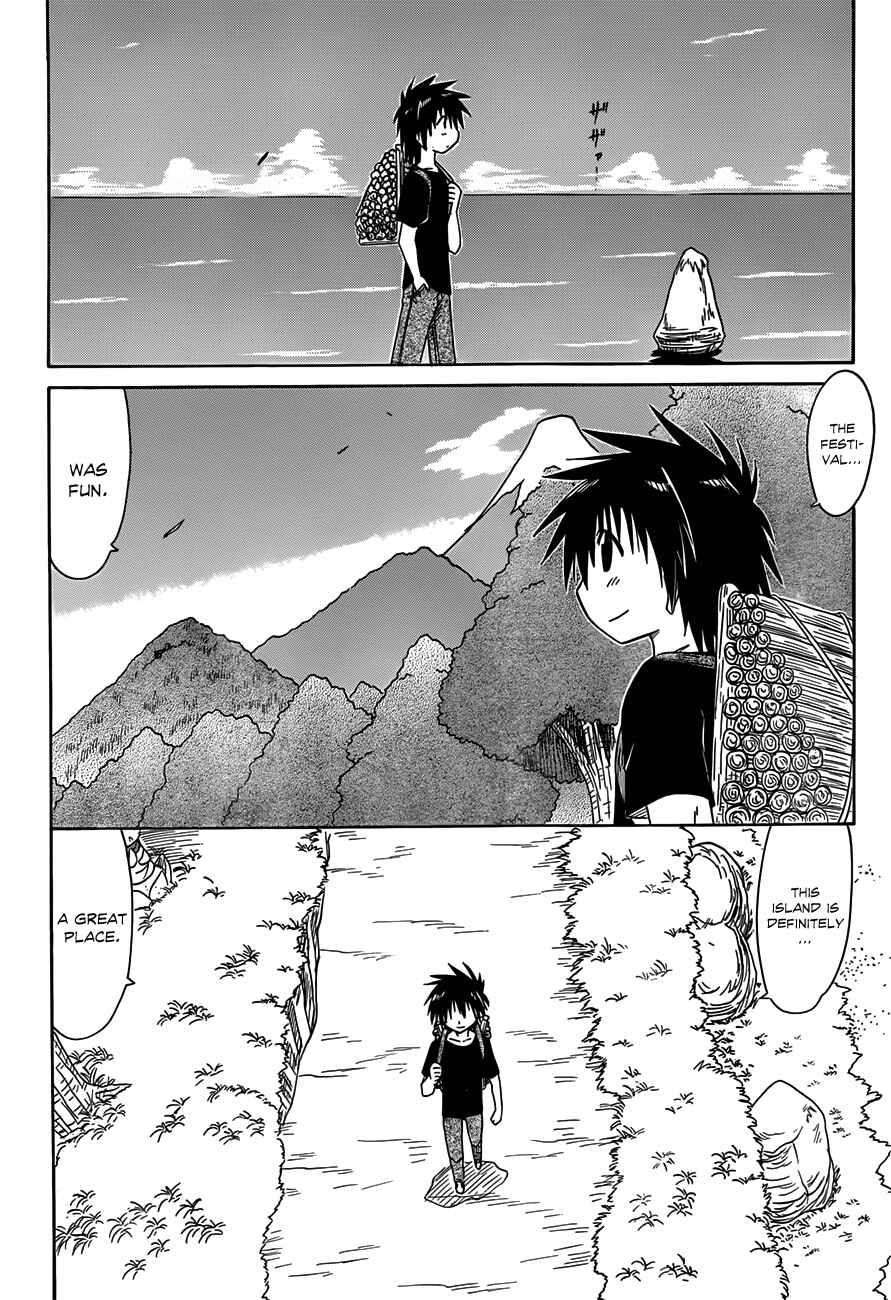 Page 27 Chapter 118 Nagasarete Airantou