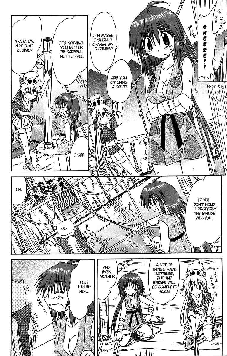 Page 20 Chapter 62 Nagasarete Airantou