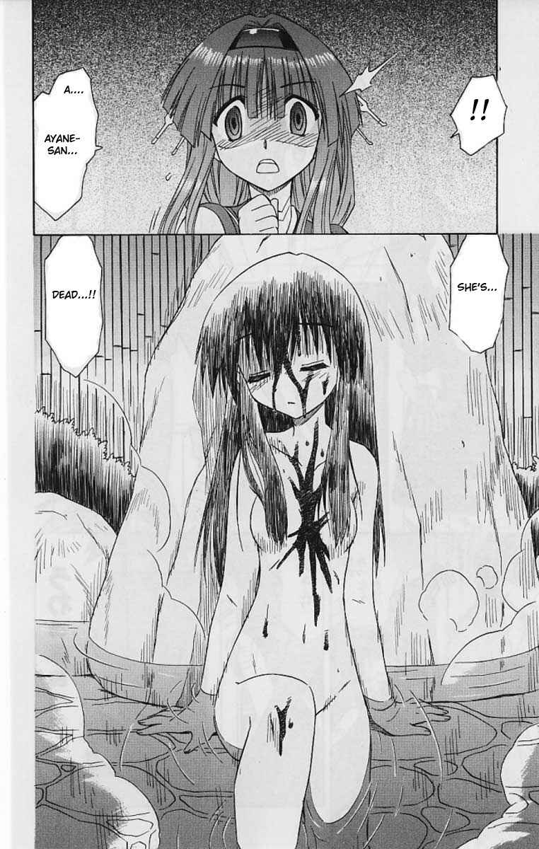 Page 2 Chapter 41 Nagasarete Airantou