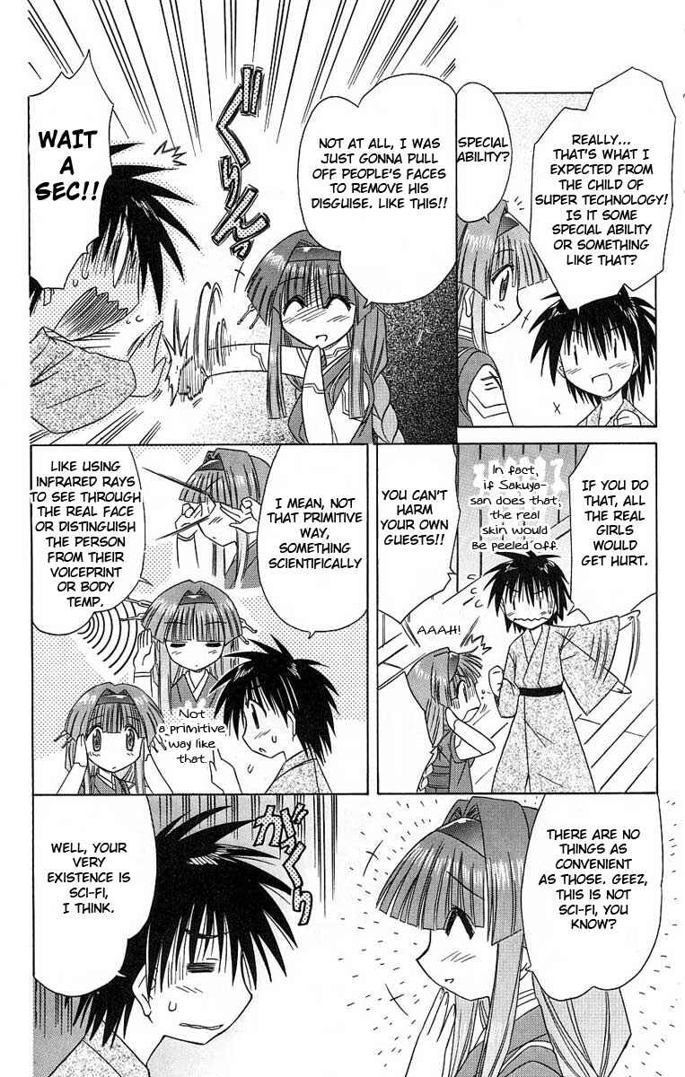 Page 20 Chapter 41 Nagasarete Airantou