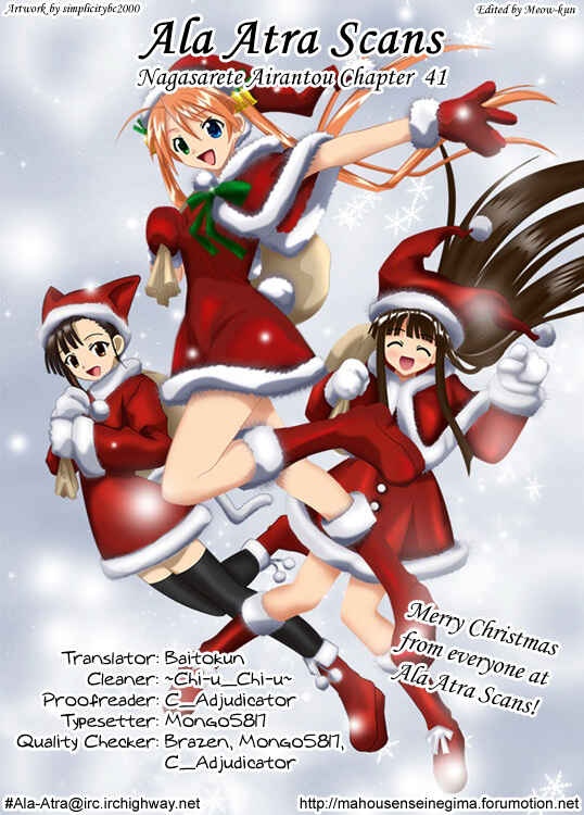 Page 29 Chapter 41 Nagasarete Airantou