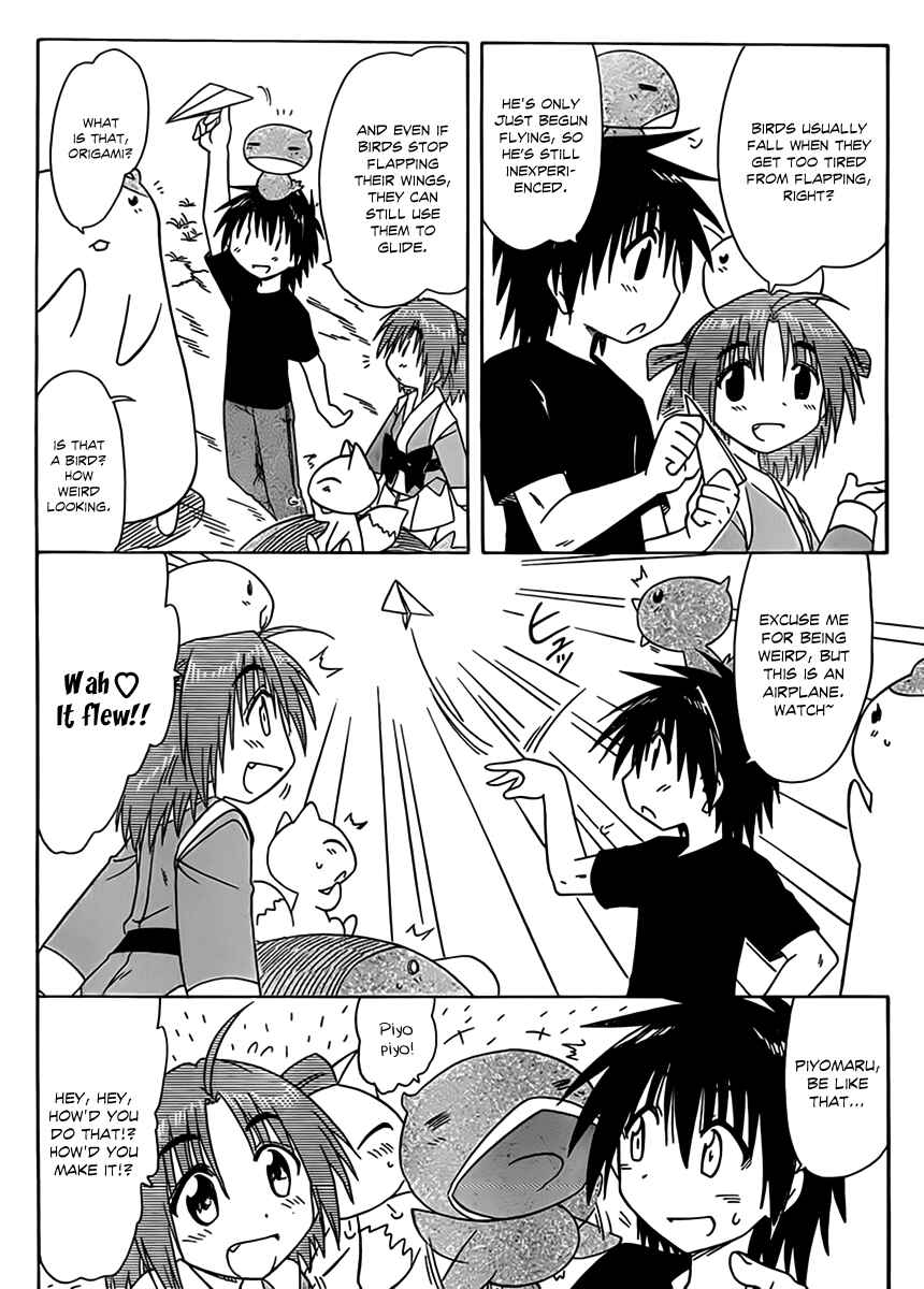 Page 15 Chapter 112 Nagasarete Airantou