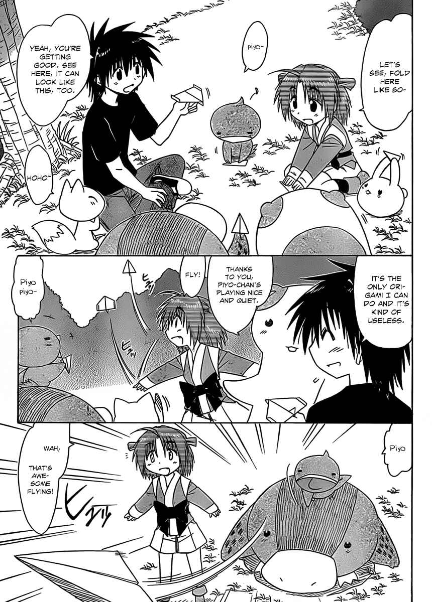 Page 16 Chapter 112 Nagasarete Airantou