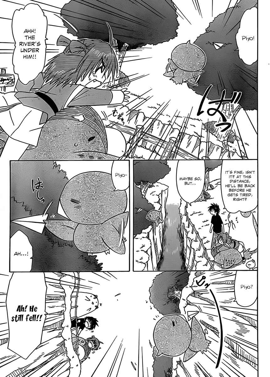 Page 18 Chapter 112 Nagasarete Airantou