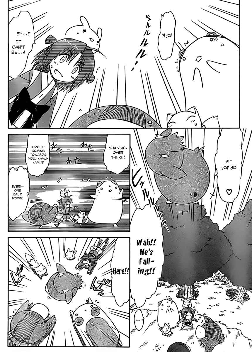 Page 5 Chapter 112 Nagasarete Airantou