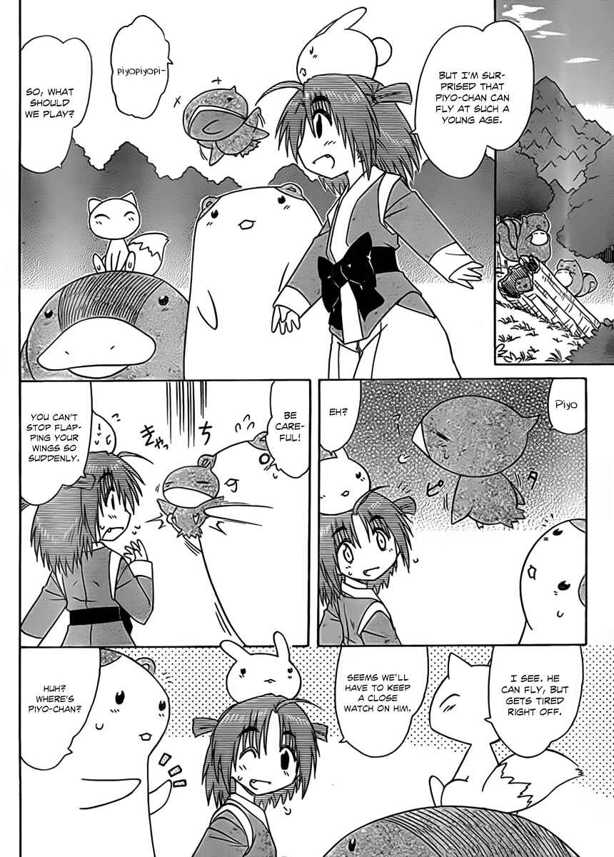 Page 7 Chapter 112 Nagasarete Airantou