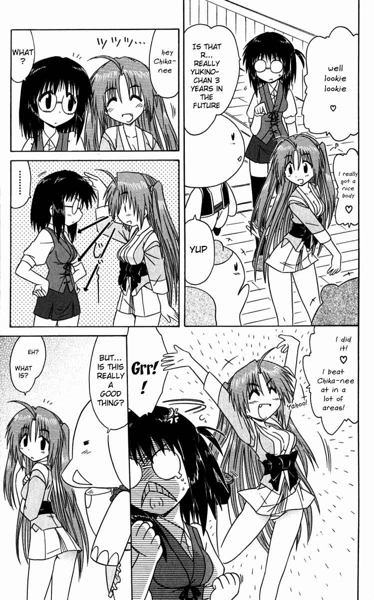 Page 13 Chapter 81 Nagasarete Airantou
