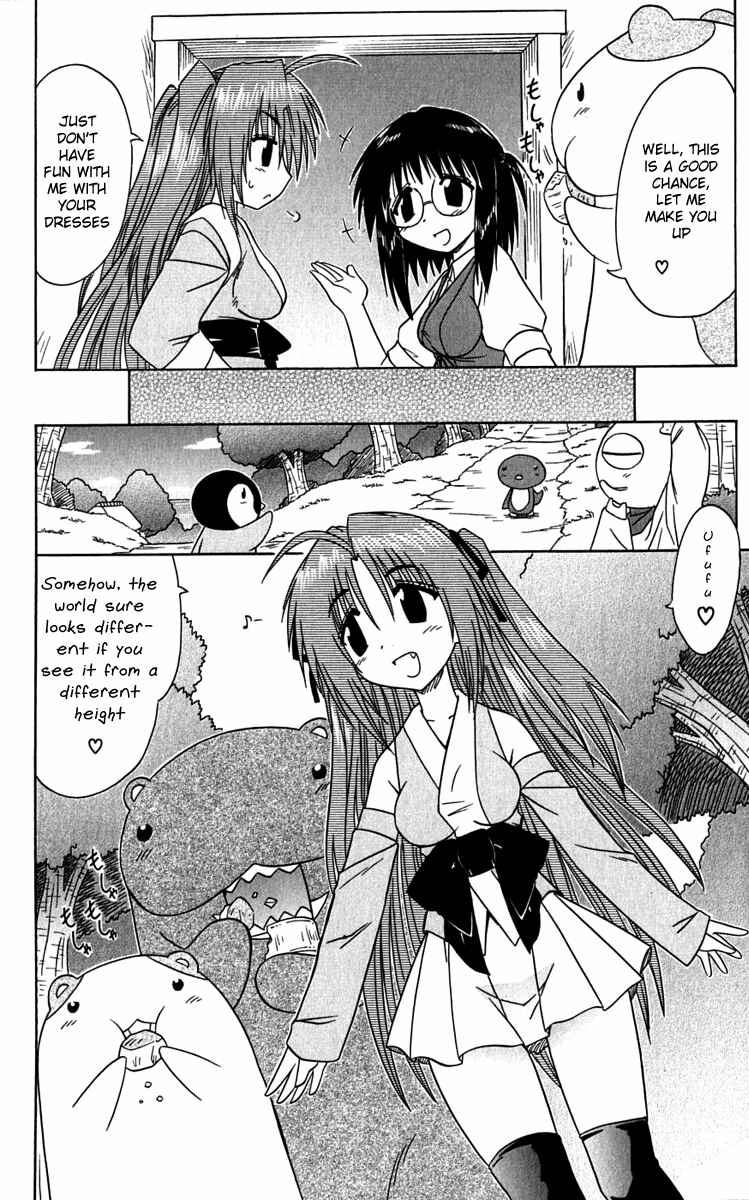 Page 16 Chapter 81 Nagasarete Airantou