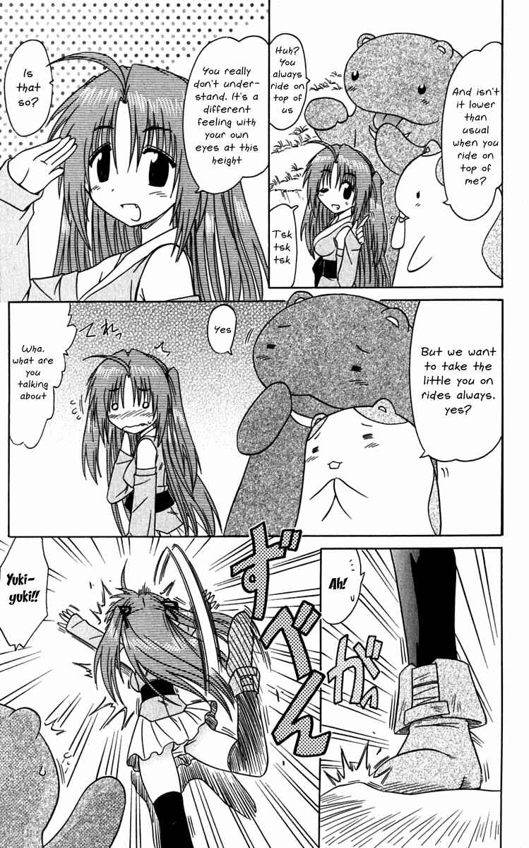 Page 17 Chapter 81 Nagasarete Airantou