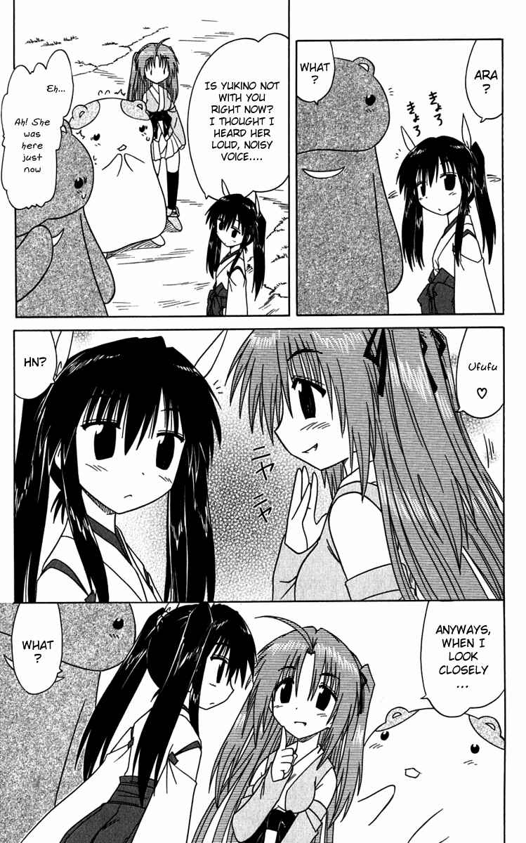 Page 21 Chapter 81 Nagasarete Airantou