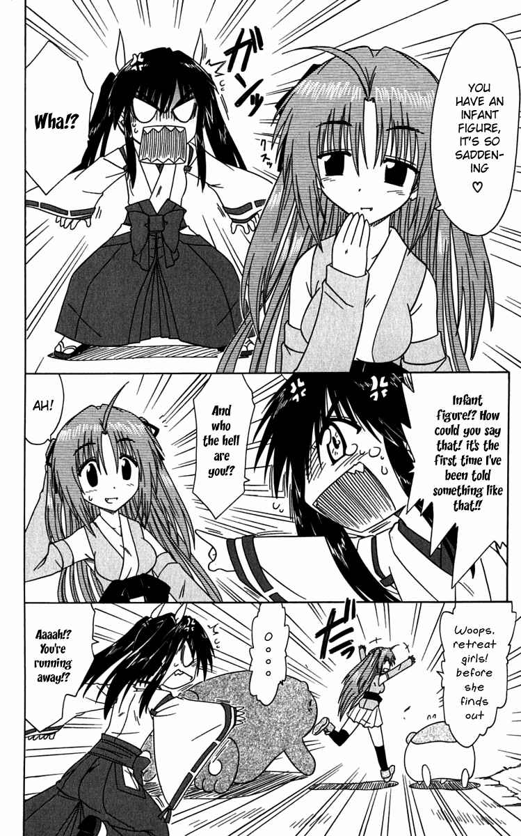 Page 22 Chapter 81 Nagasarete Airantou