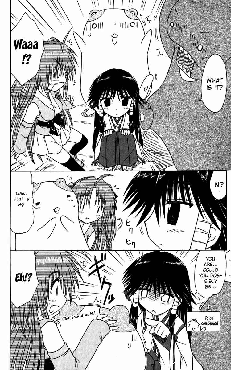 Page 28 Chapter 81 Nagasarete Airantou
