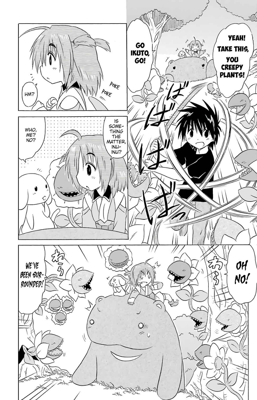 Page 13 Chapter 189 Nagasarete Airantou