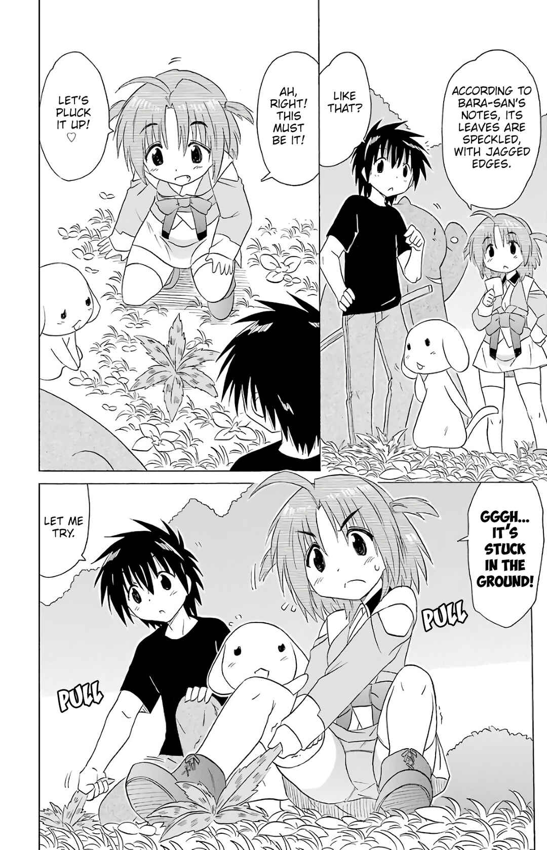 Page 15 Chapter 189 Nagasarete Airantou