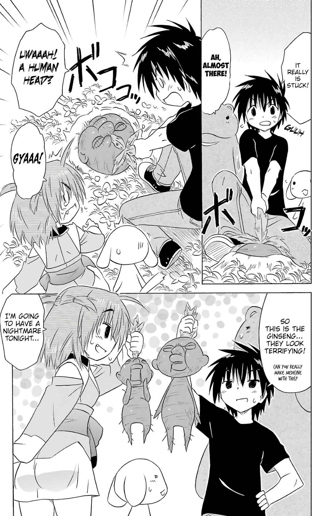 Page 16 Chapter 189 Nagasarete Airantou