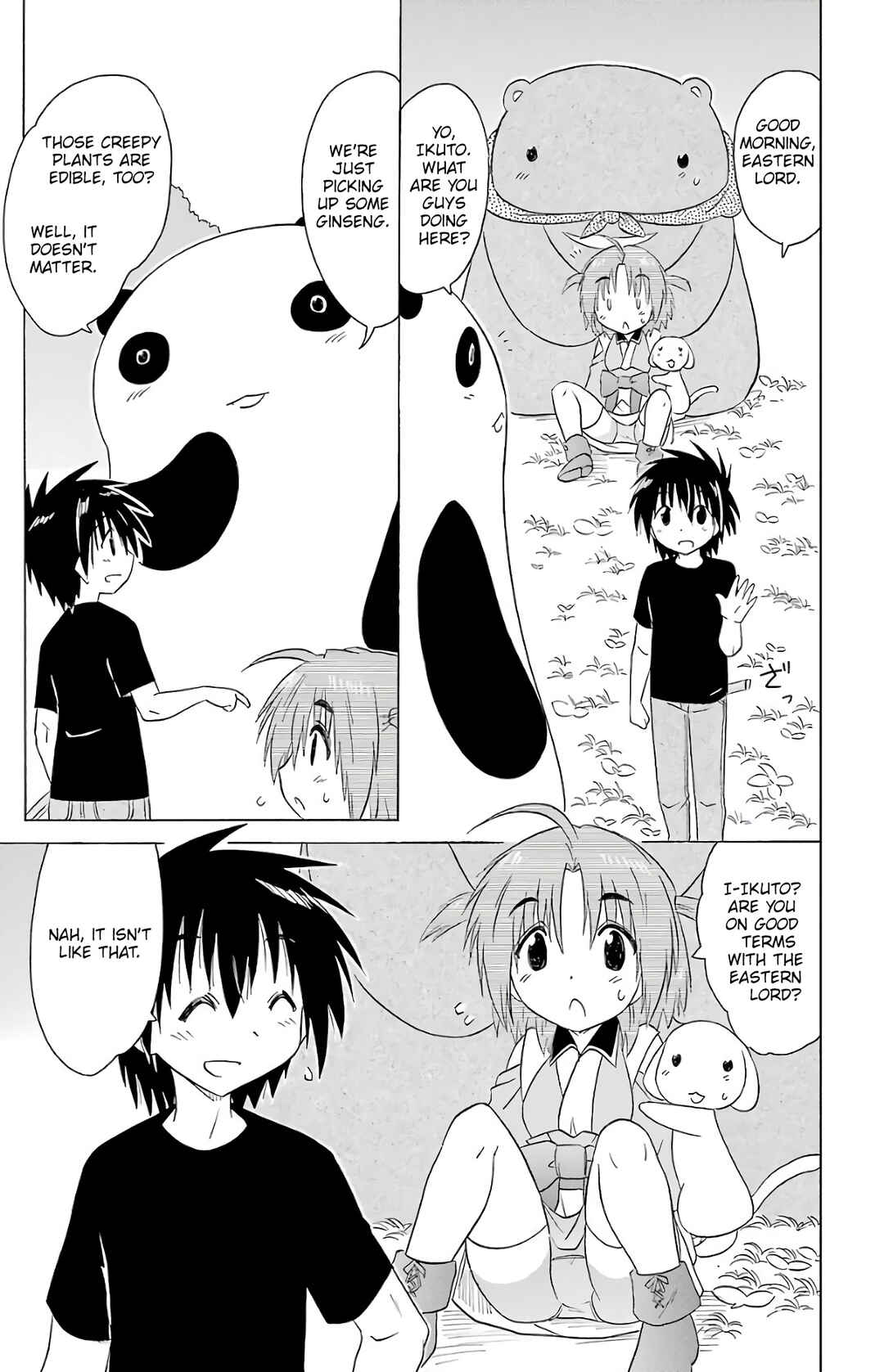 Page 18 Chapter 189 Nagasarete Airantou