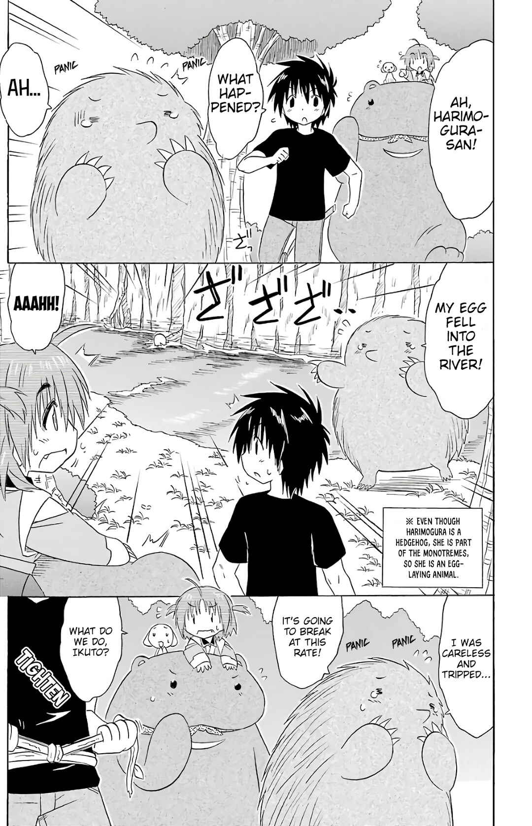 Page 22 Chapter 189 Nagasarete Airantou