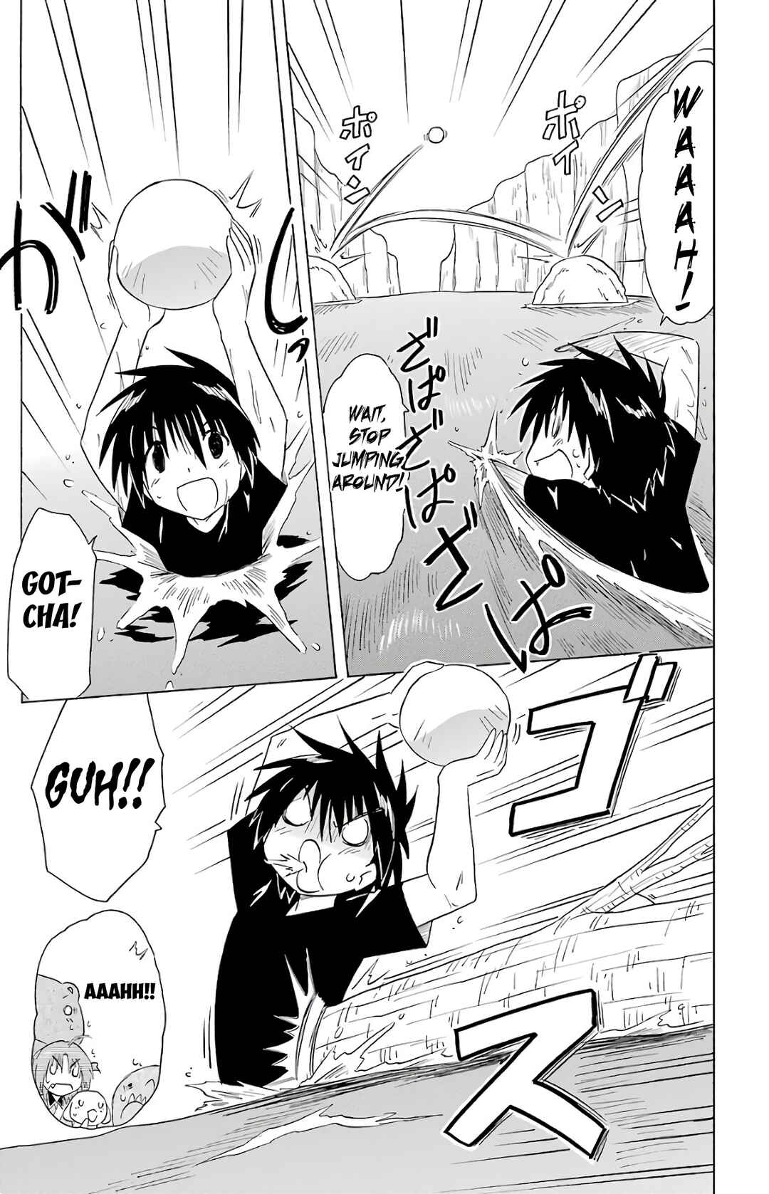 Page 24 Chapter 189 Nagasarete Airantou
