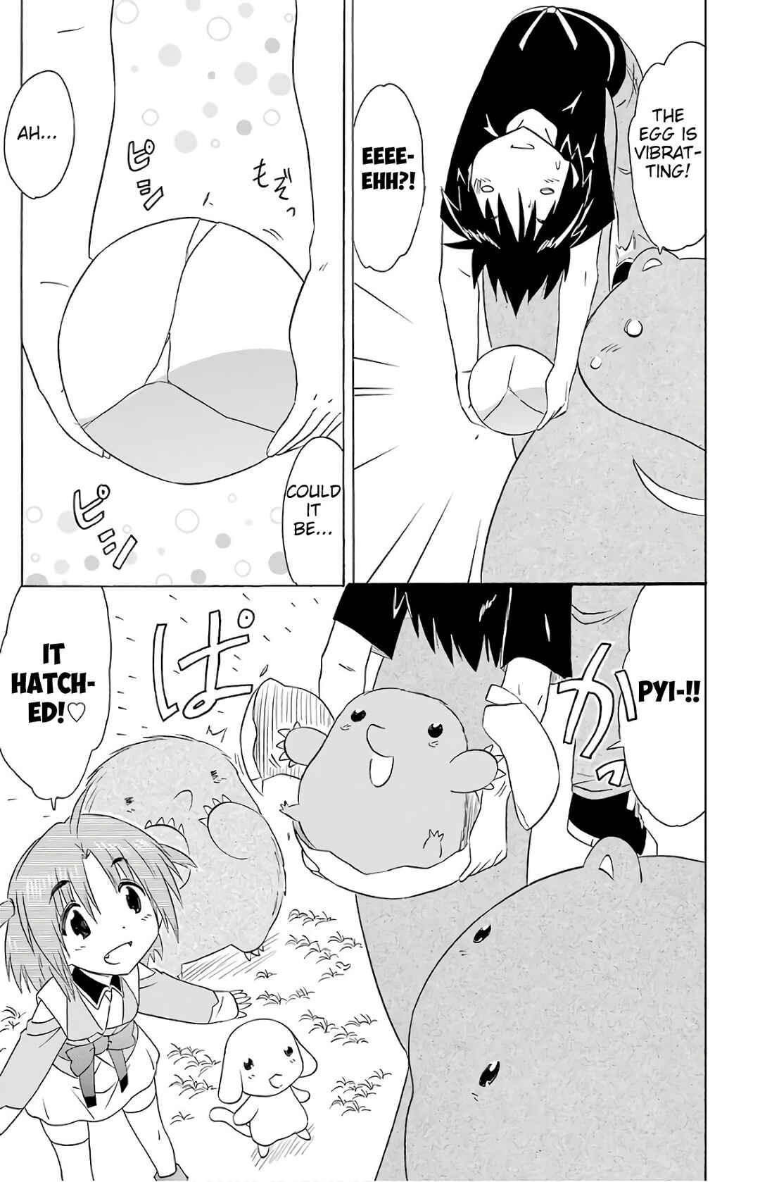 Page 26 Chapter 189 Nagasarete Airantou