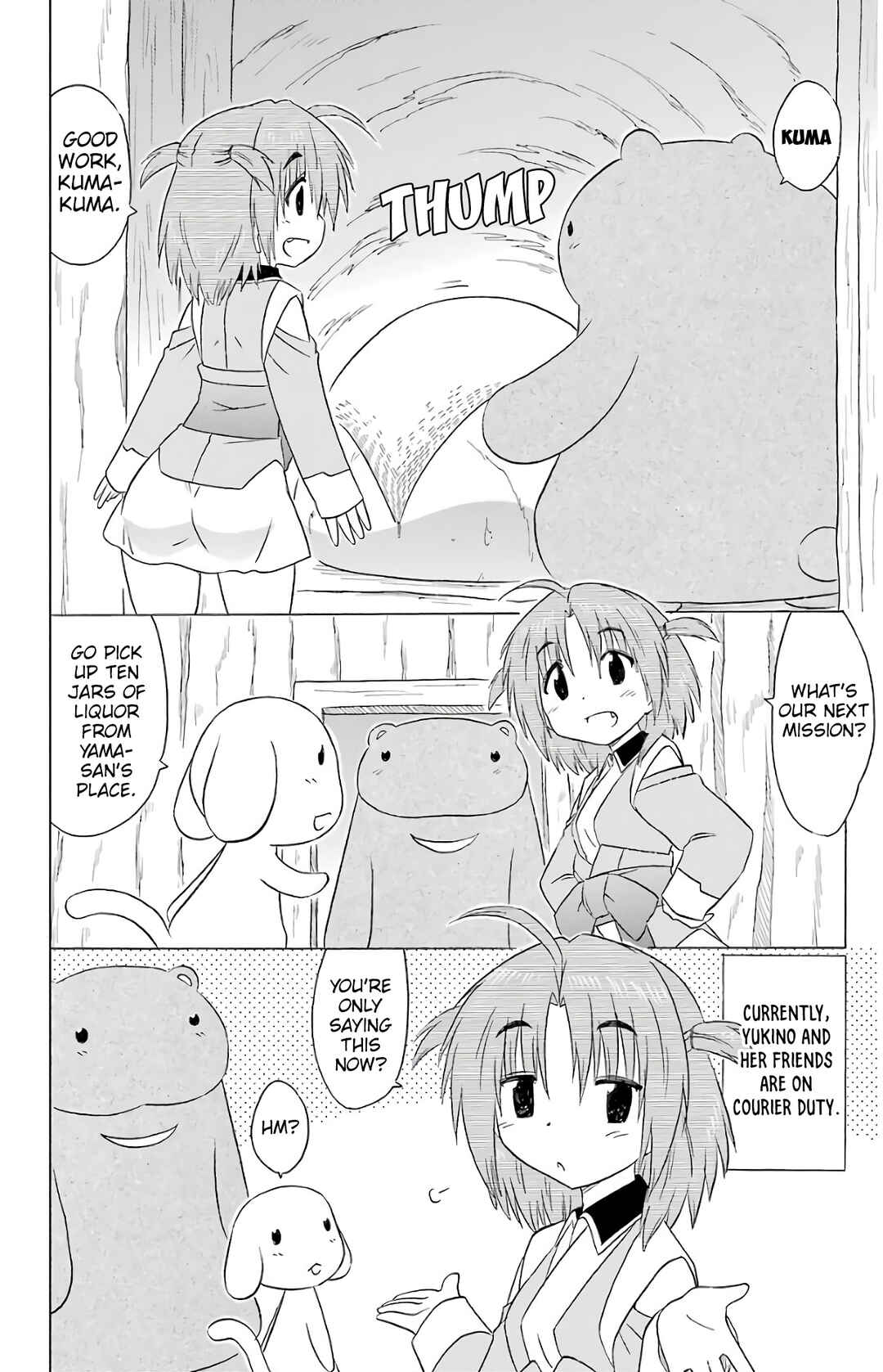 Page 3 Chapter 189 Nagasarete Airantou