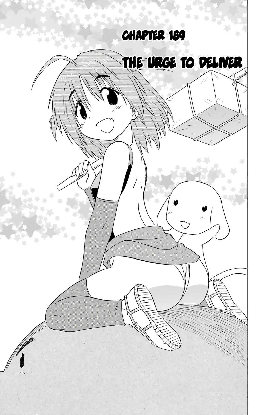 Page 4 Chapter 189 Nagasarete Airantou