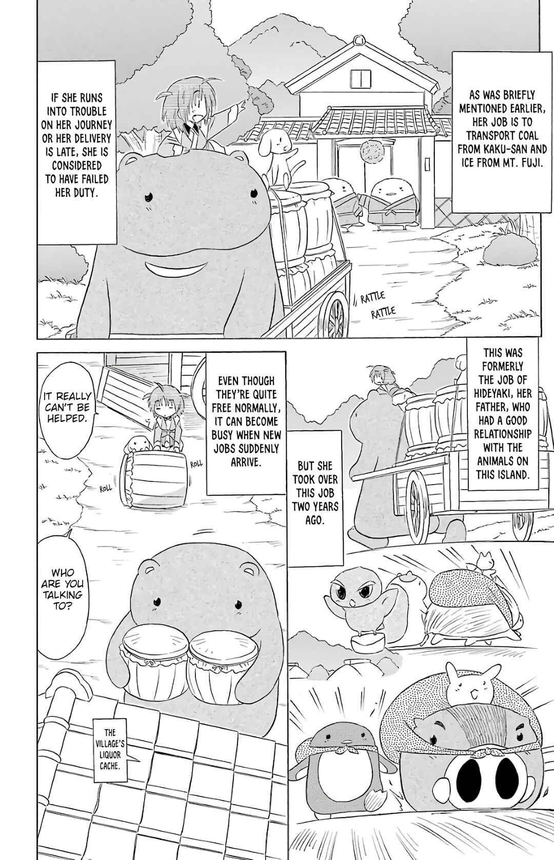 Page 5 Chapter 189 Nagasarete Airantou