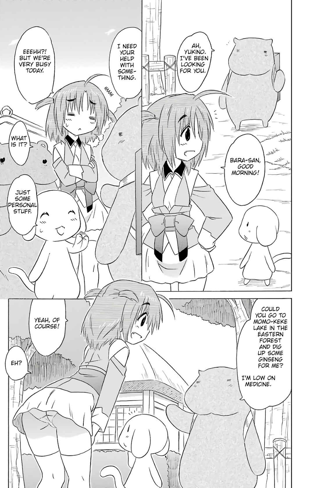 Page 6 Chapter 189 Nagasarete Airantou