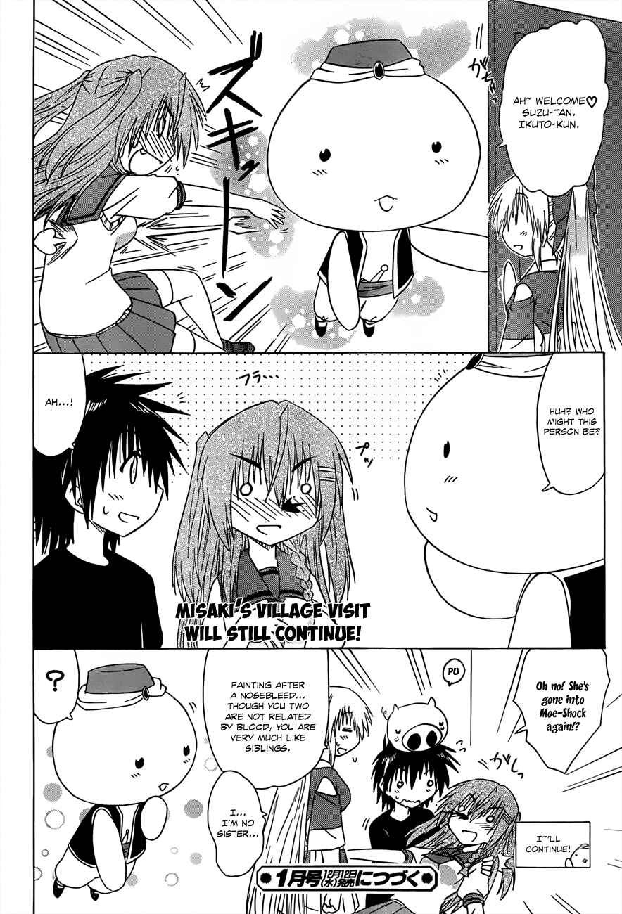 Page 29 Chapter 127 Nagasarete Airantou