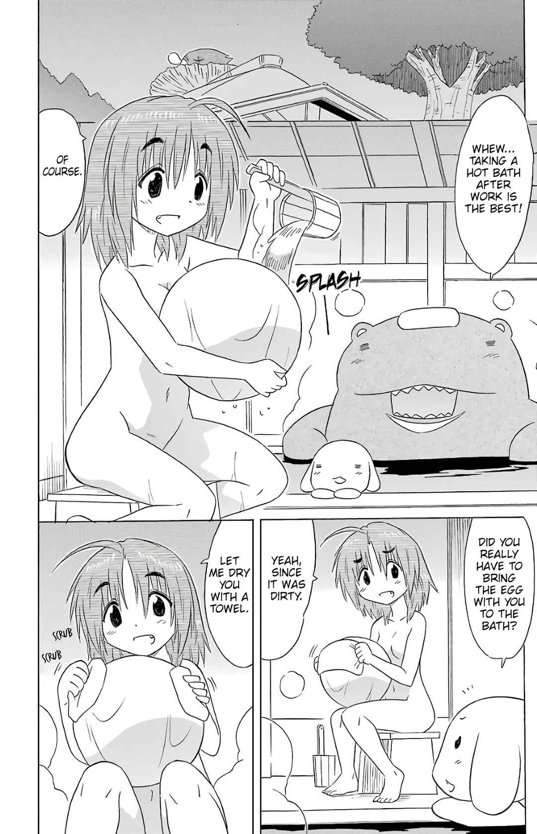 Page 10 Chapter 190 Nagasarete Airantou