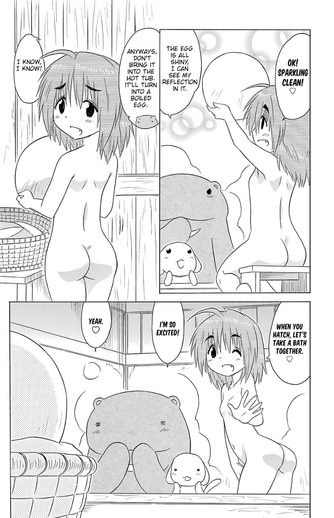 Page 11 Chapter 190 Nagasarete Airantou