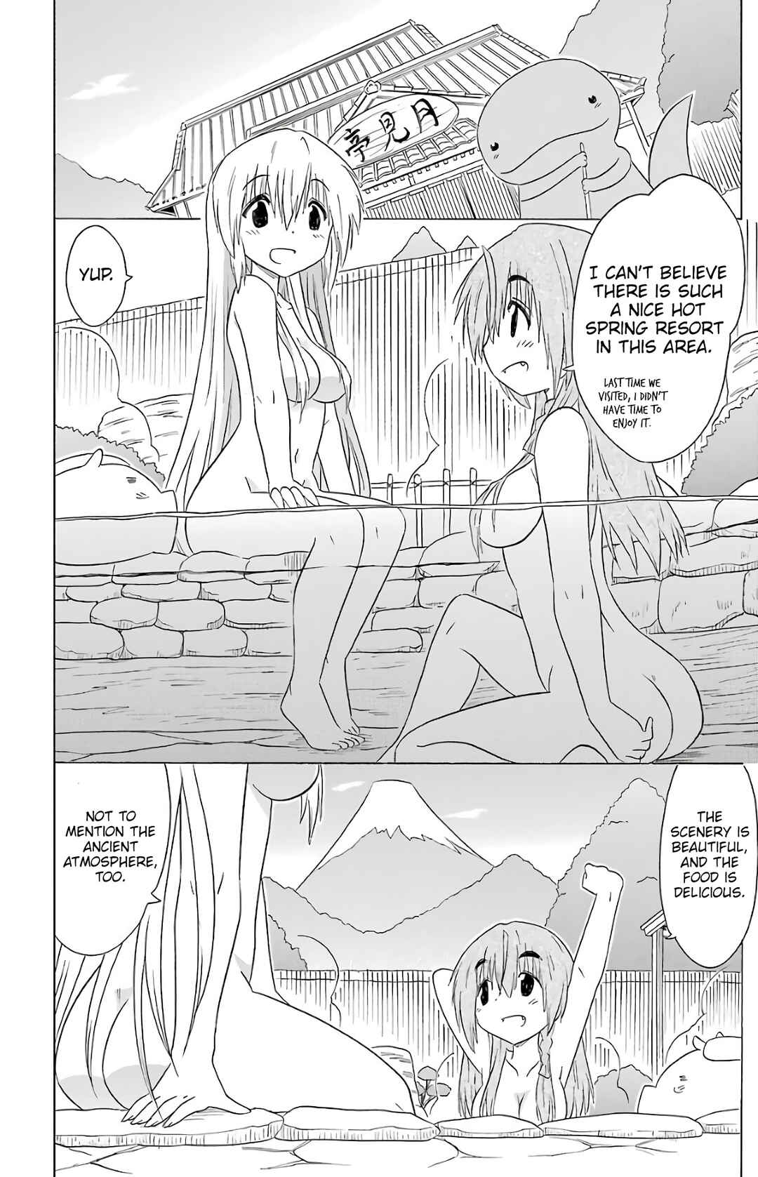 Page 22 Chapter 190 Nagasarete Airantou