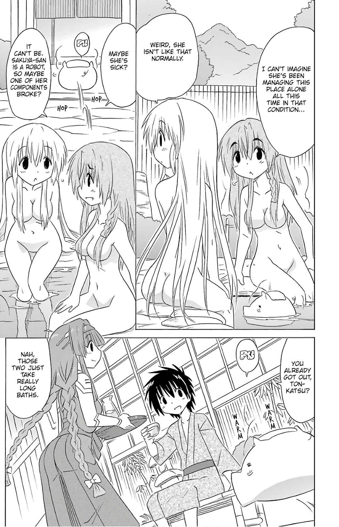 Page 25 Chapter 190 Nagasarete Airantou