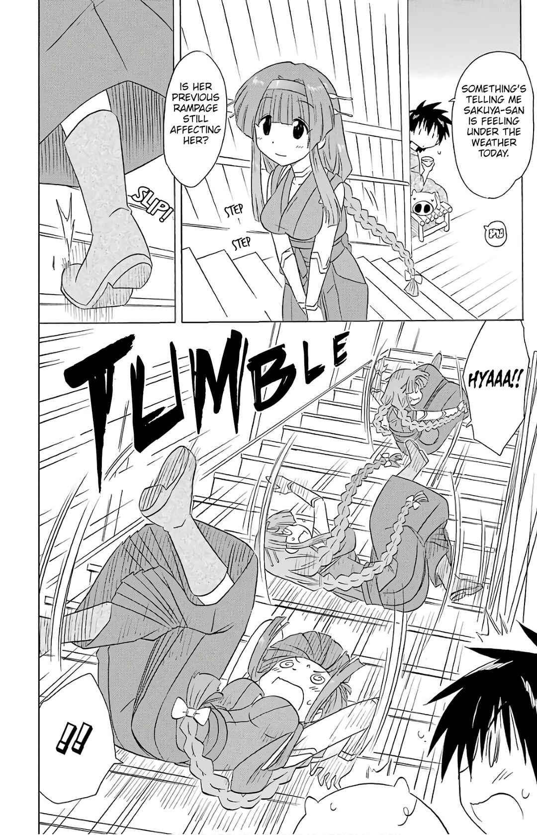 Page 26 Chapter 190 Nagasarete Airantou