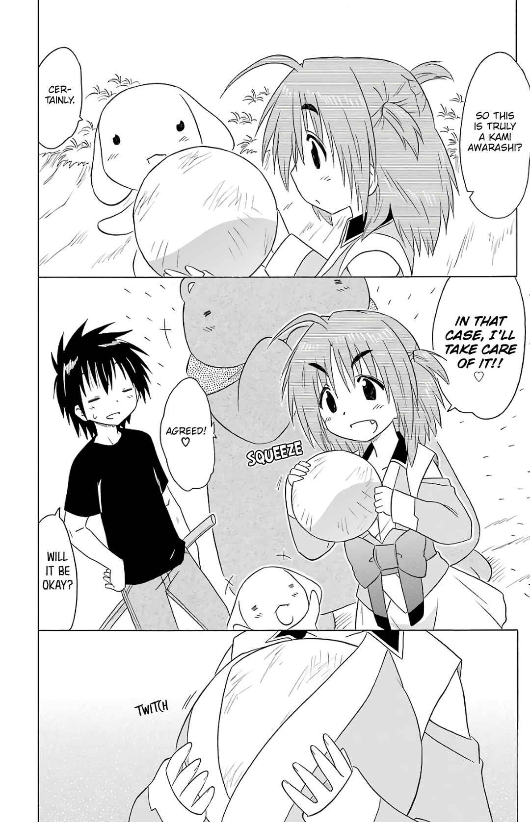 Page 4 Chapter 190 Nagasarete Airantou