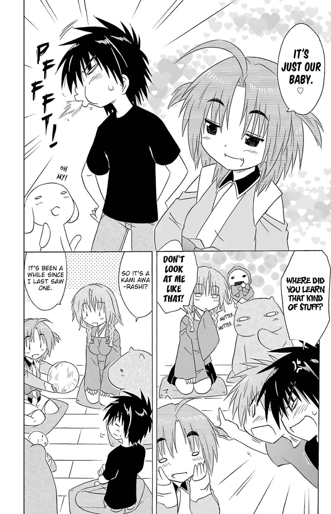Page 8 Chapter 190 Nagasarete Airantou