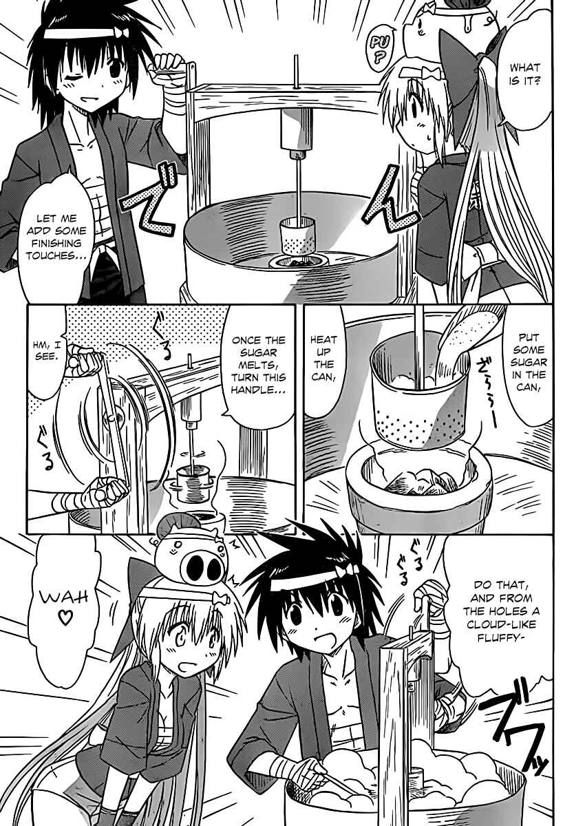 Page 6 Chapter 115 Nagasarete Airantou