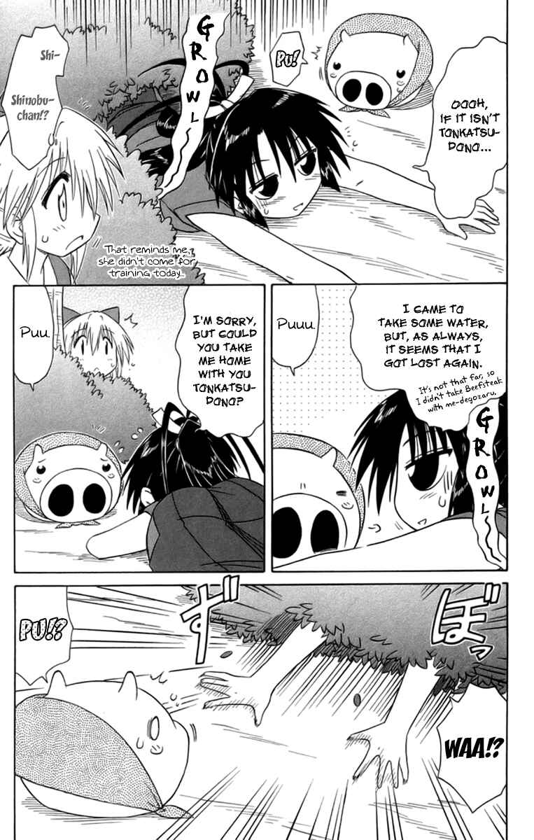 Page 14 Chapter 65 Nagasarete Airantou
