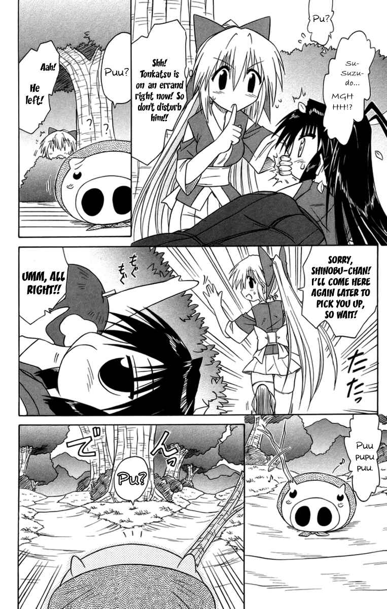 Page 15 Chapter 65 Nagasarete Airantou