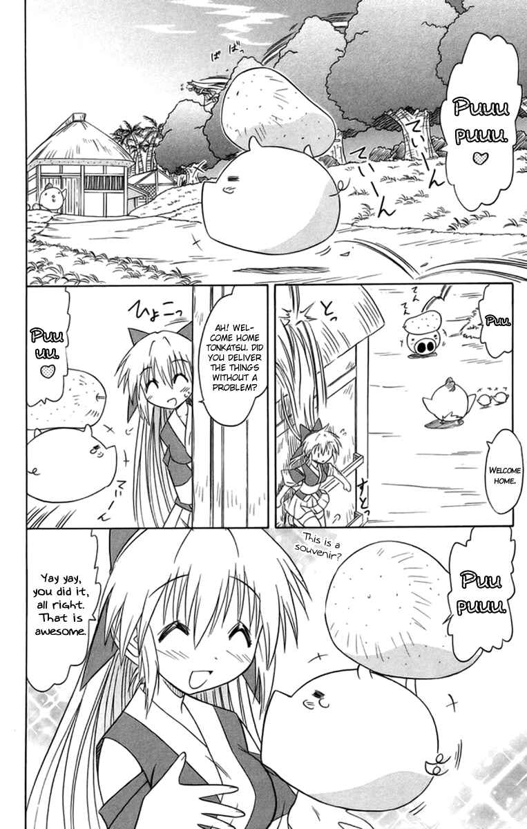 Page 27 Chapter 65 Nagasarete Airantou
