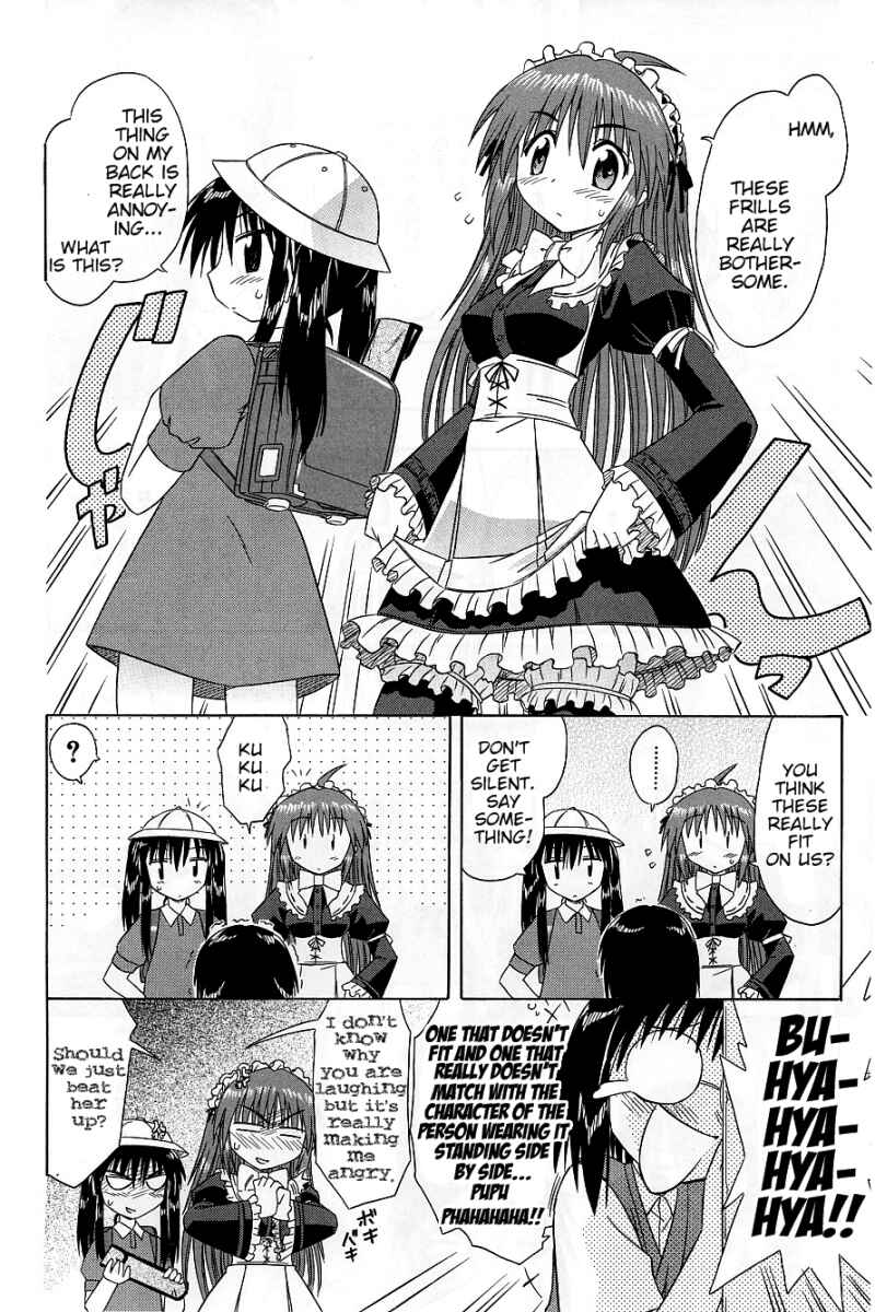 Page 4 Chapter 37.5 Nagasarete Airantou