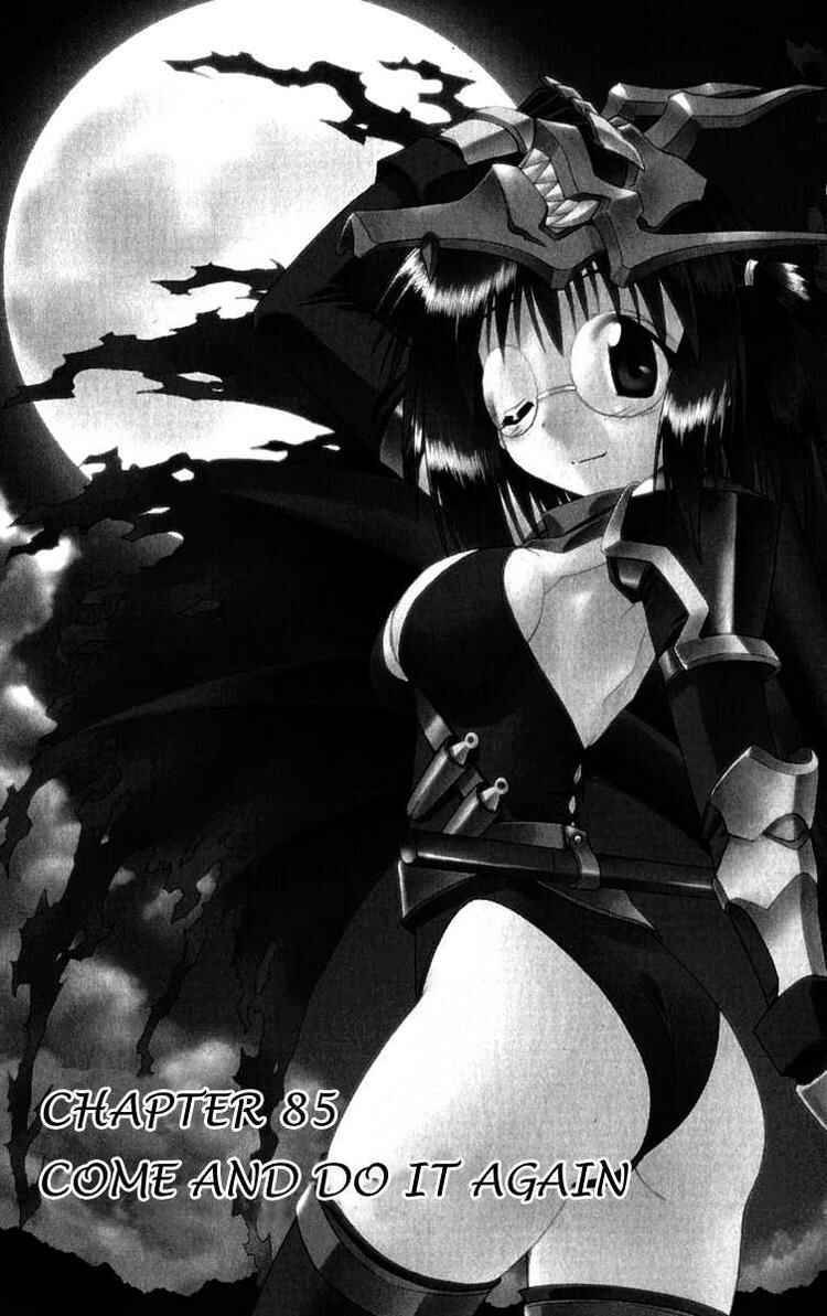 Page 1 Chapter 85 Nagasarete Airantou