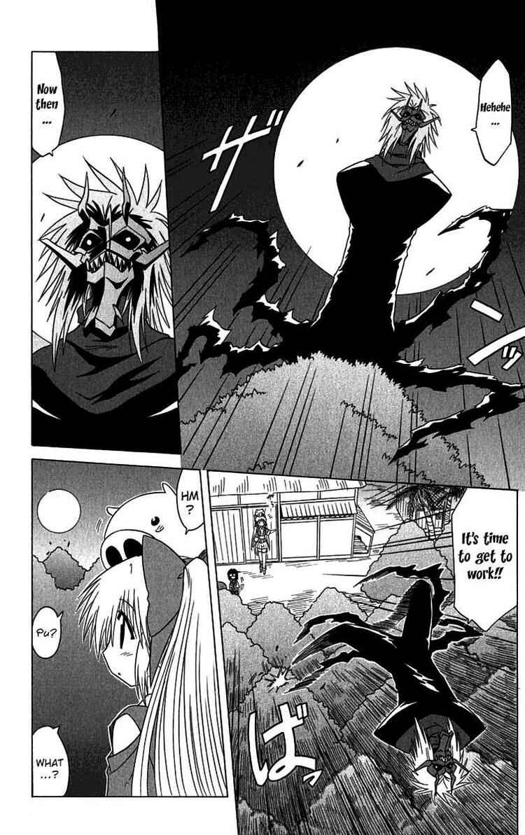 Page 18 Chapter 85 Nagasarete Airantou