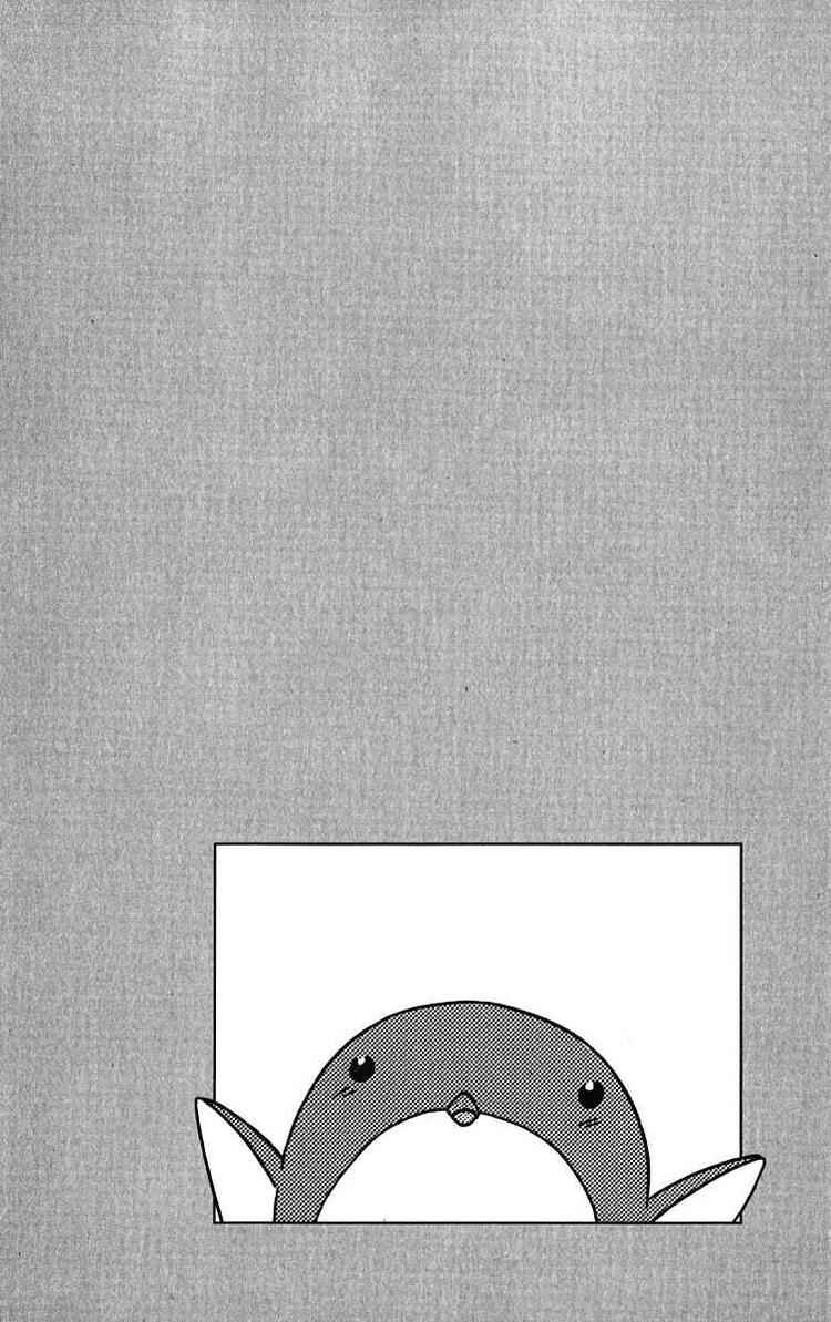 Page 2 Chapter 85 Nagasarete Airantou