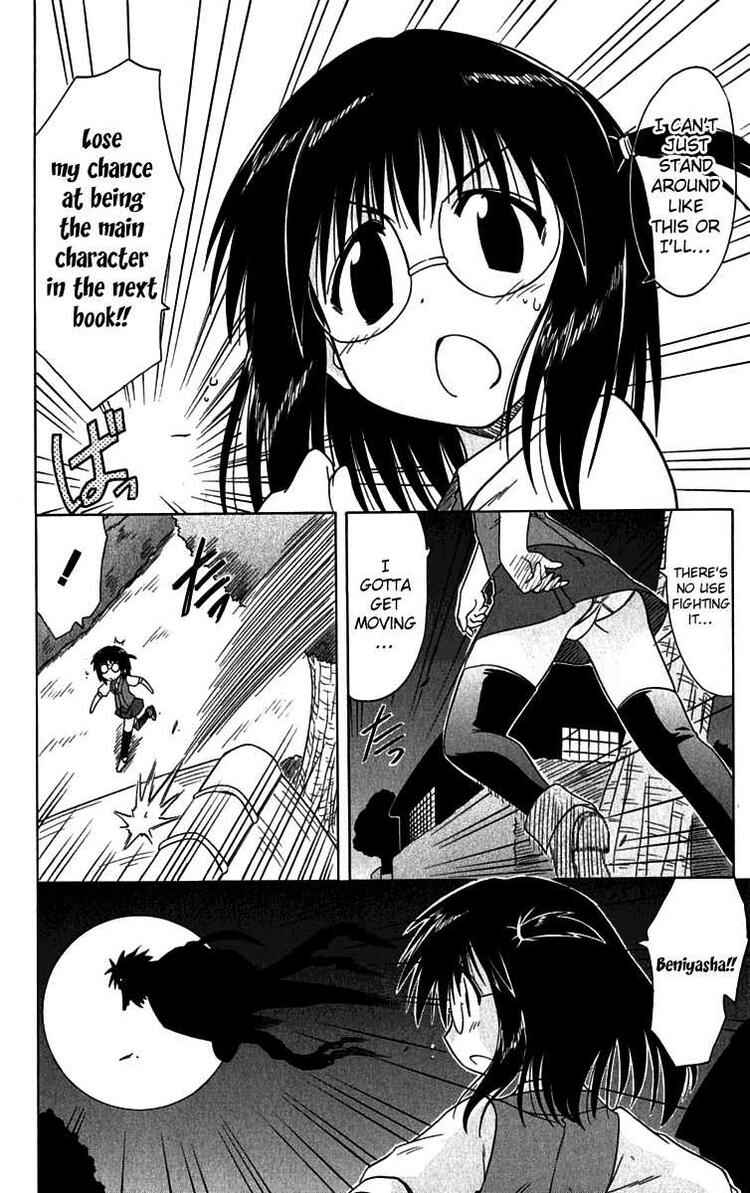 Page 28 Chapter 85 Nagasarete Airantou