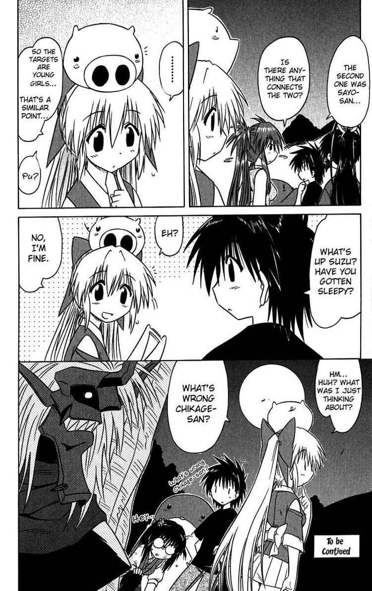 Page 30 Chapter 85 Nagasarete Airantou