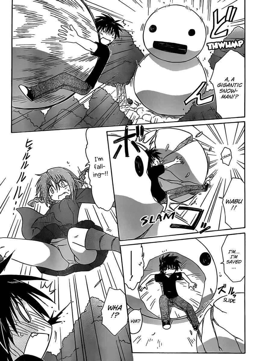 Page 13 Chapter 109 Nagasarete Airantou