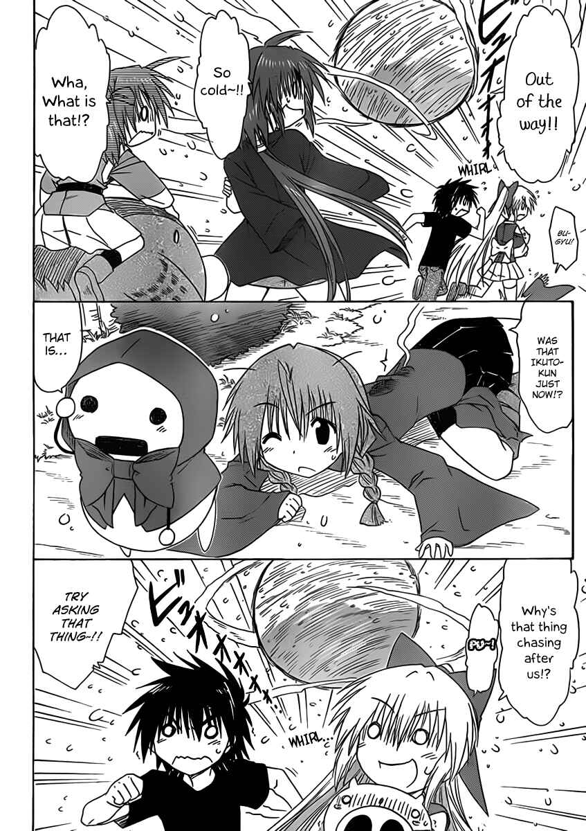 Page 6 Chapter 109 Nagasarete Airantou
